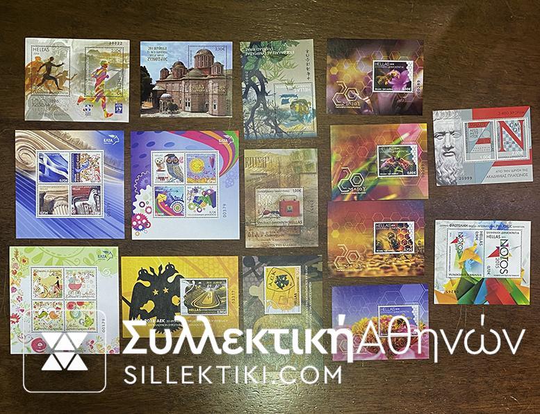 Lot of 15 Different Miniature Sheets /Feuiliet 2015-2019i